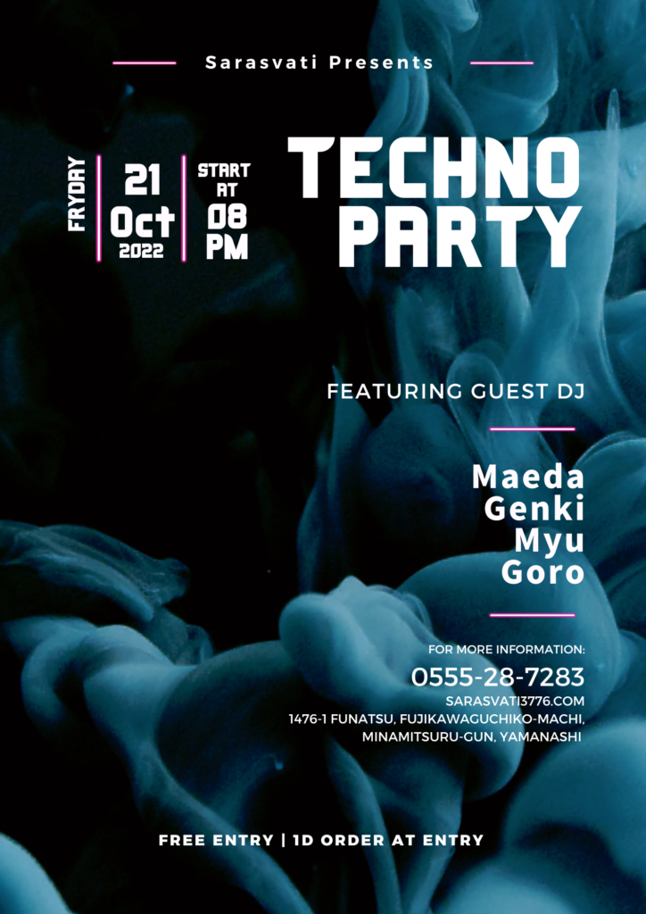 河口湖のテクノパーティー, Techno Party at Kawaguchiko